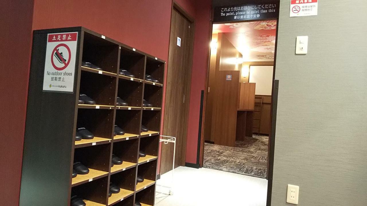 Guesthouse Kukuru Вакаяма Экстерьер фото